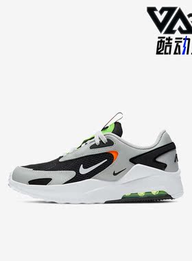 Nike/耐克正品Air Max Bolt 9女子GS大童款休闲运动鞋 CW1626-002