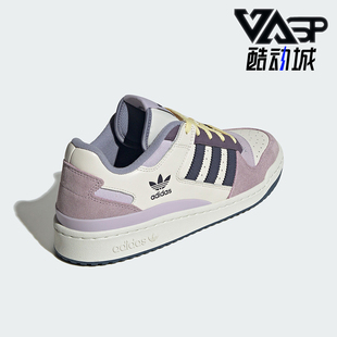 女士运动板鞋 Adidas LOW 三叶草FORUM ID6266 阿迪达斯正品