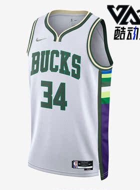 Nike/耐克正品密尔沃基雄鹿DRI-FIT 男子无袖球衣 DB4035-100