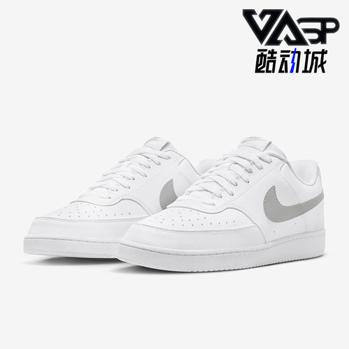 Nike/耐克男士低帮板鞋