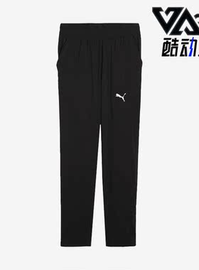 Puma/彪马正品新款男士运动休闲简约训练收口长裤525526-01