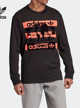 Adidas/阿迪达斯正品 春季FS GRP LS 男子运动长袖上衣FM2238