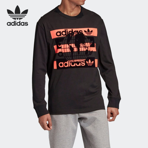 Adidas/阿迪达斯正品 春季FS GRP LS 男子运动长袖上衣FM2238