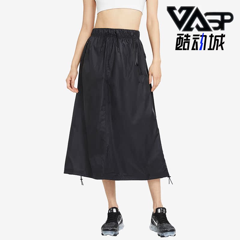 Nike/耐克正品Sportswear Tech Pack女子半身裙CZ8939-010