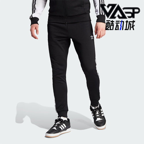 Adidas/阿迪达斯男士运动长裤