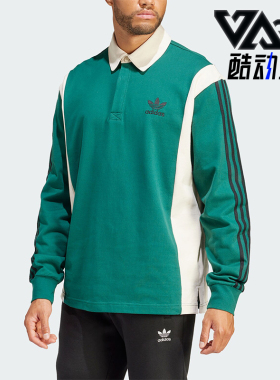 Adidas/阿迪达斯正品三叶草男士运动休闲宽松长袖POLO衫IU0210