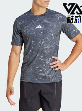 Adidas/阿迪达斯正品WO POW TEE 男士运动健身短袖T恤IK9685