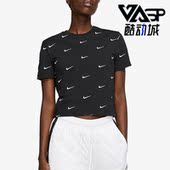耐克正品 SWOOSH LOGO女子满钩运动短袖 Nike T恤CK4092 010