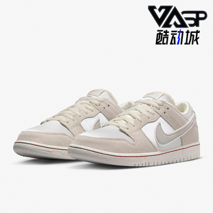 Dunk Low FZ5654 耐克正品 100 运动板鞋 男女同款 Nike PRM