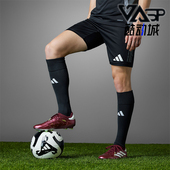 硬天然草坪男女低帮训练足球鞋 IE7485 阿迪达斯正品 Adidas