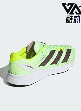 Adidas/阿迪达斯正品ADIZERO RC 5男女款跑步运动鞋IE3720