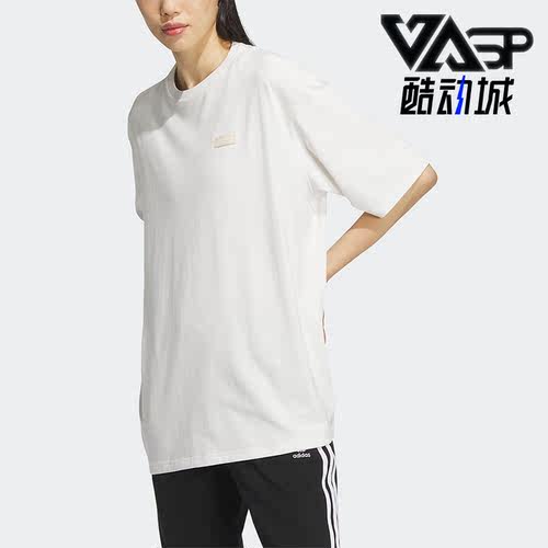 Adidas/阿迪达斯正品三叶草夏新款女子印花运动T恤IK8614 - 封面