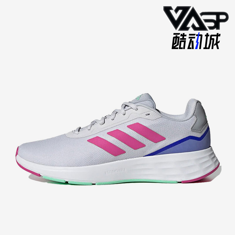 Adidas/阿迪达斯正品Start Your Run女鞋缓震跑步鞋HP5671