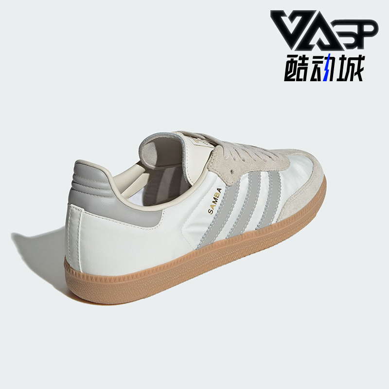 阿迪达斯男女休闲低帮运动板鞋