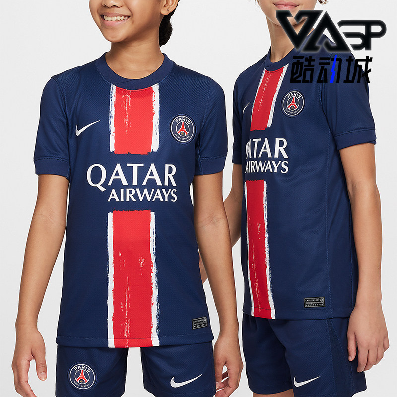 Nike/耐克正品Dri-FIT 大童夏季舒爽足球圆领球衣FN9155-411