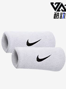Nike/耐克正品新款男女训练健身运动长护腕一对装NNN05101OS