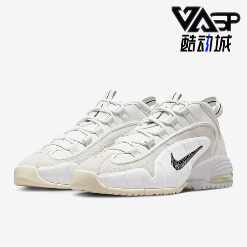 Nike/耐克男士复古气垫篮球鞋