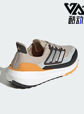 Adidas/阿迪达斯正品ULTRABOOST男子轻便运动跑步鞋IE1674
