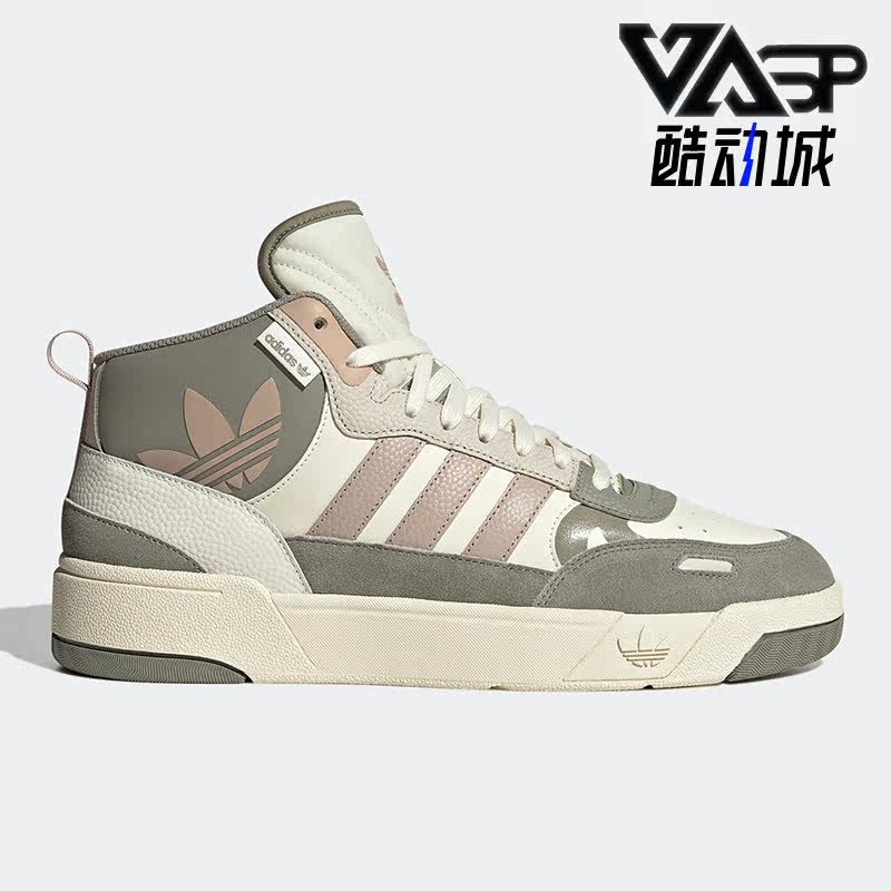 阿迪达斯三叶草男女运动休闲鞋