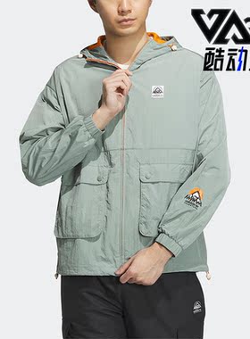 Adidas/阿迪达斯正品夏季三叶草男子运动休闲连帽夹克IK8594