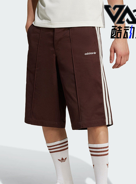 Adidas/阿迪达斯正品三叶草男士复古休闲工装风短裤JC6524