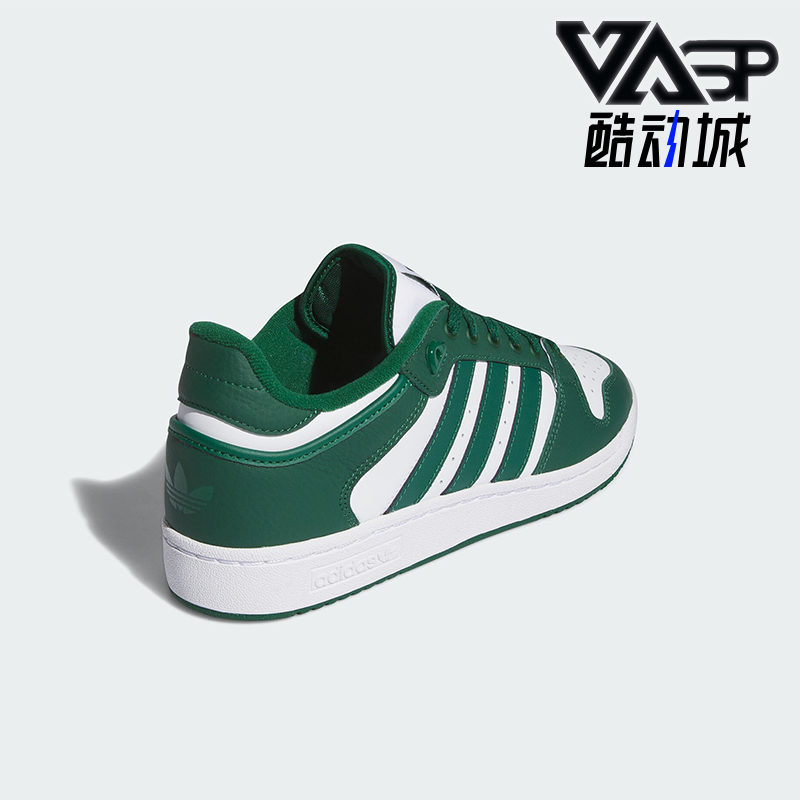 阿迪达斯男女经典篮球风板鞋