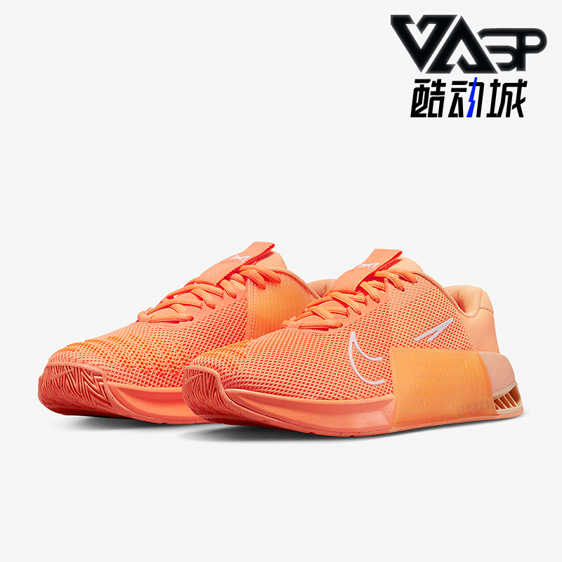 Nike/耐克女士耐磨训练鞋