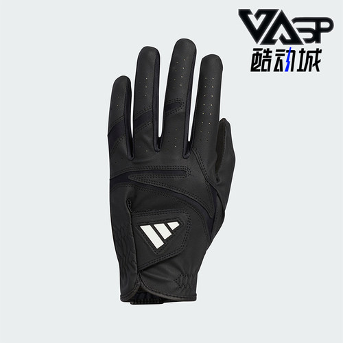阿迪达斯高尔夫运动手套