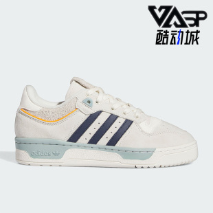 Adidas 三叶草Rivalry男女同款 透气运动鞋 IG3435 阿迪达斯正品