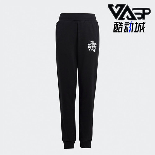 Adidas/阿迪达斯休闲运动裤