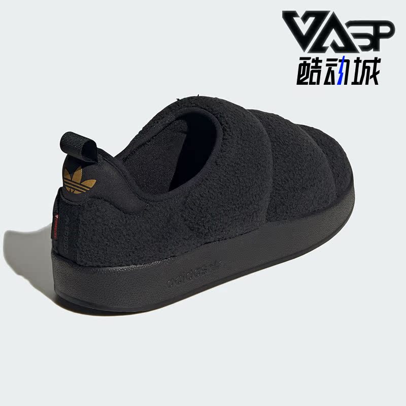 阿迪达斯正品女子经典运动鞋