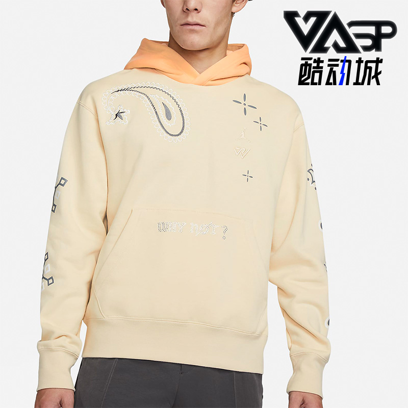 Nike/耐克正品男子卫衣