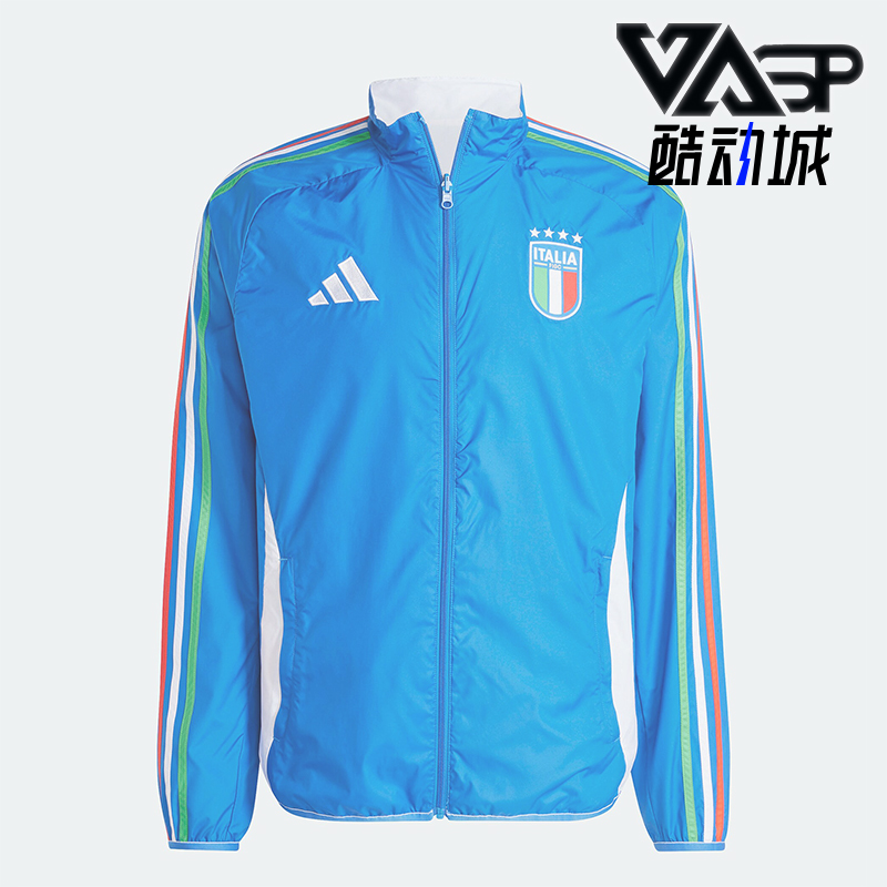 阿迪达斯男士双面穿足球运动外套