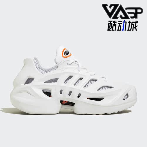 阿迪达斯三叶草新款男女运动鞋