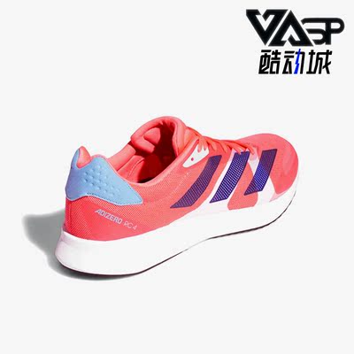 阿迪达斯正品男子跑步鞋