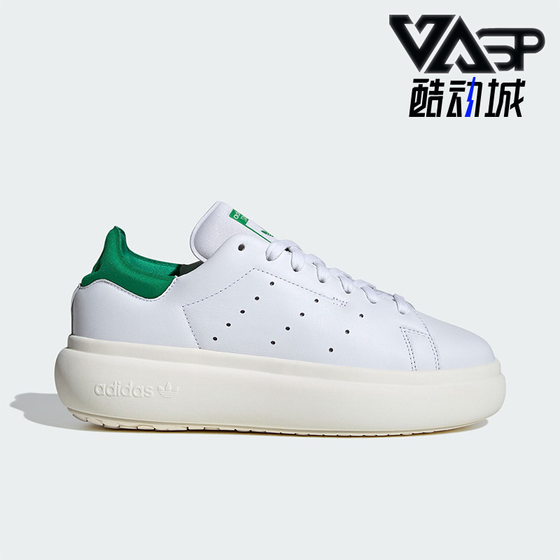 阿迪达斯女士经典运动板鞋