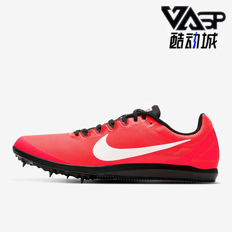 耐克正品男女跑步钉鞋