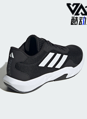 Adidas/阿迪达斯正品新款男士综合训练体训运动鞋IF0953