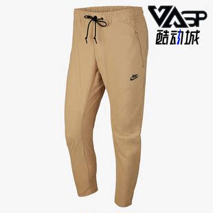 CD9229 Nike 潮流简约舒适训练运动长裤 休闲男子时尚 297 耐克正品