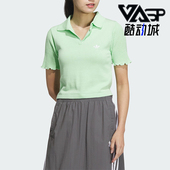 翻领POLO衫 三叶草女士套头短袖 JC7859 阿迪达斯正品 Adidas