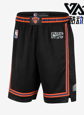 Nike/耐克正品篮球比赛SW球迷版男子运动短裤DB4144-010