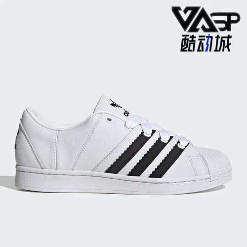 阿迪达斯正品男女通用板鞋