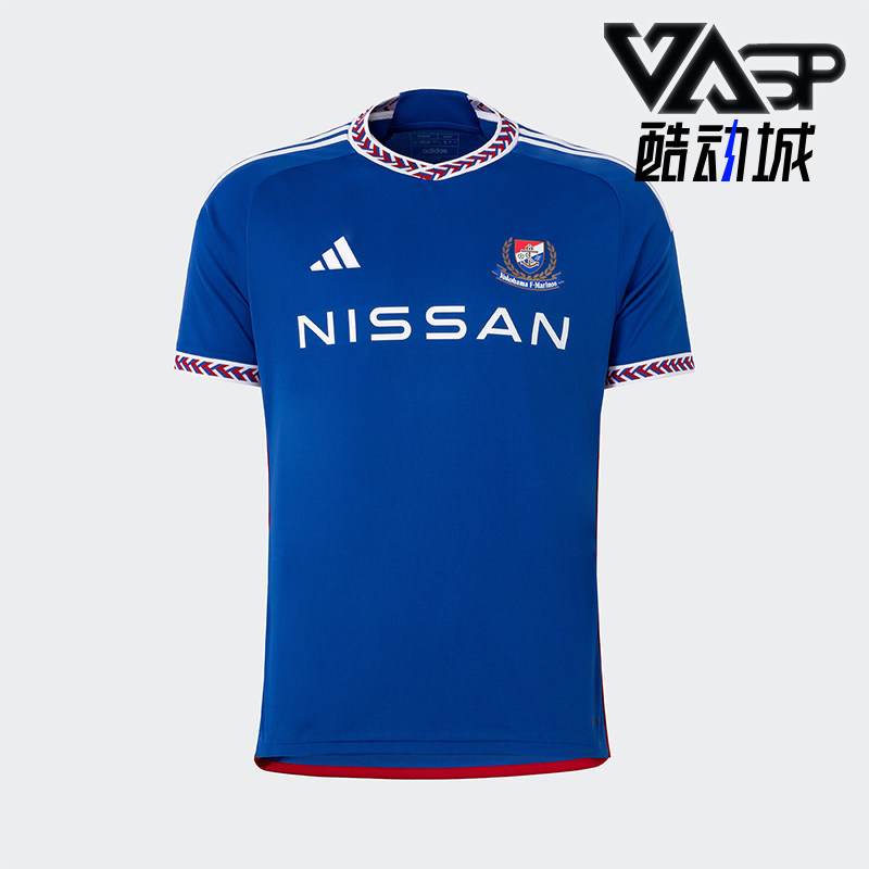 Adidas/阿迪达斯男士足球球衣