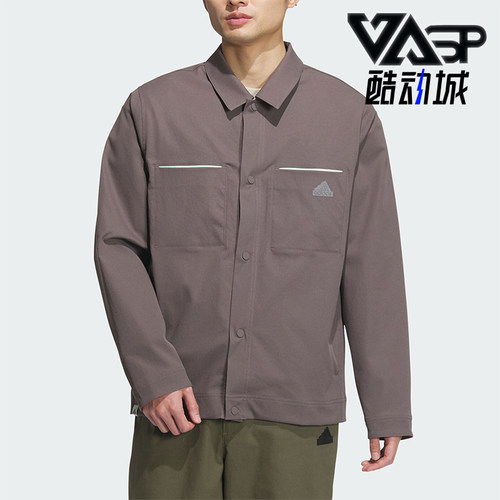 Adidas/阿迪达斯男士翻领外套