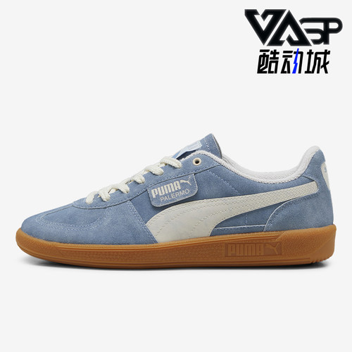 Puma/彪马女士运动休闲板鞋