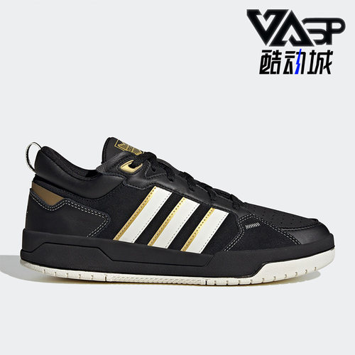 Adidas/阿迪达斯男女款运动板鞋