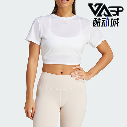 阿迪达斯女士瑜伽运动短袖T恤