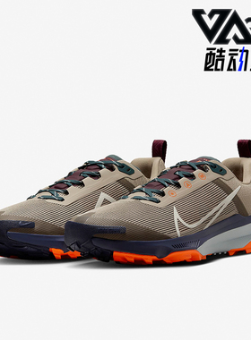 Nike/耐克正品Terra Kiger 9男士耐磨运动跑步鞋DR2693-200