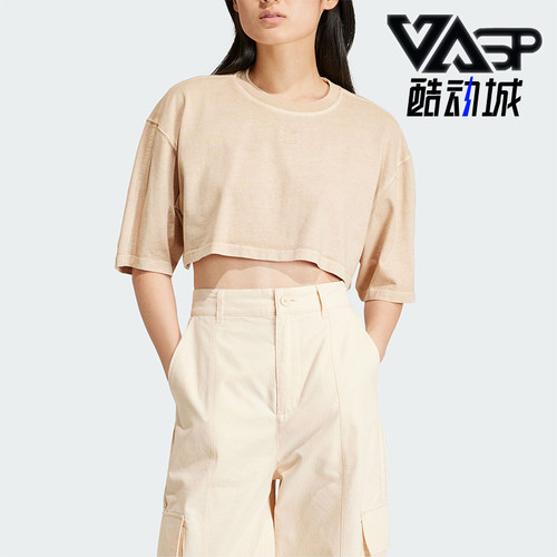 阿迪达斯女士短款短袖T恤