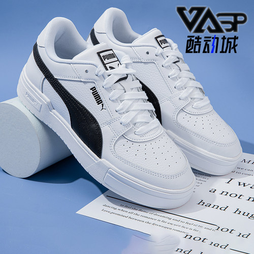 Puma/彪马男女复古耐磨休闲板鞋
